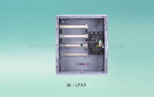 SD-LFX2