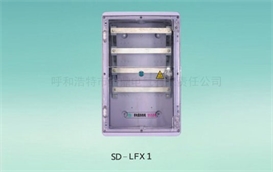 SD-LFX1